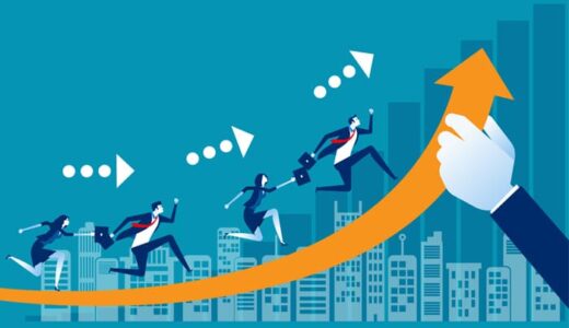 市場価値を高めるには？お勧めの業界はどこ？市場価値を高める転職戦略を解説します！