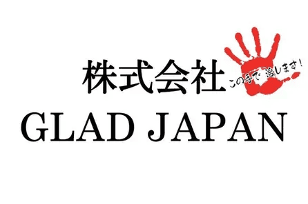 株式会社GLAD JAPAN