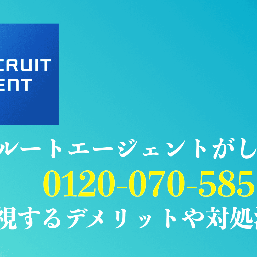 スクリーンショット-2567-07-06-