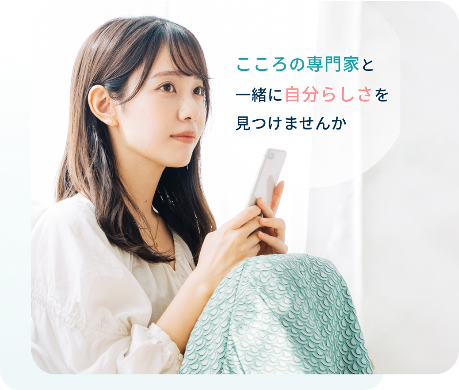 Kimochi