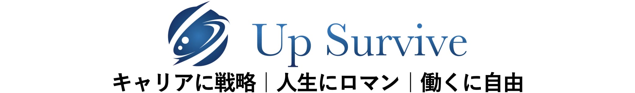 Up Survive